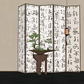 Partition Screen Modern Partition Modern Screen 3d model