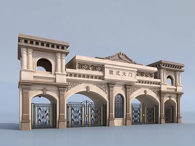 European Style Gate With Arched Design Columns And Decorative Ironwork Details 3d model