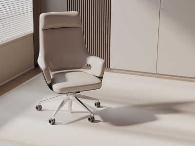 Modern office chair 3d model