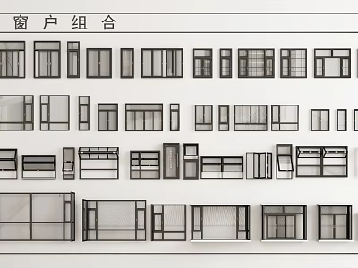 Multiple Window Combinations With Grid Patterns And Different Frame Designs 3d model