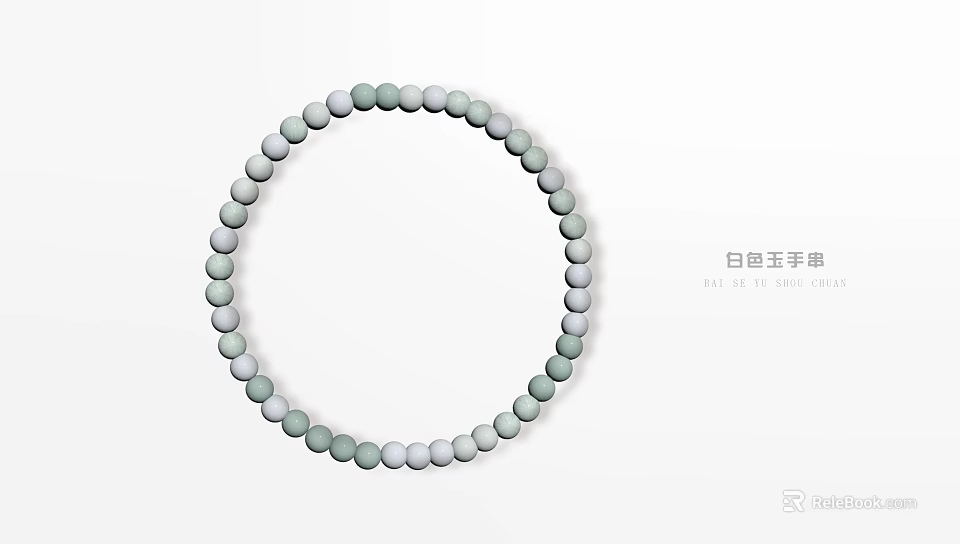 Bai Lan Yu Bracelet With Natural White Blue Jade Beads Handcrafted Jewelry 3d model 
