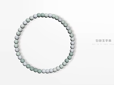 Bai Lan Yu Bracelet With Natural White Blue Jade Beads Handcrafted Jewelry 3d model