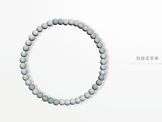 white jade bracelet 3d model