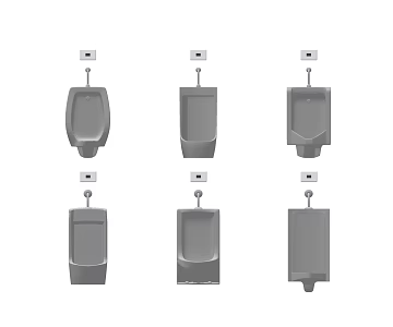 Modern urinal combination sensor 3d model