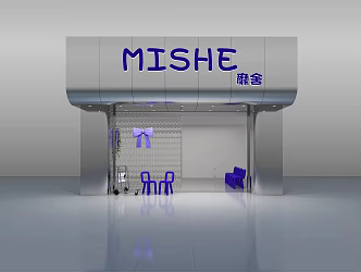 Modern Door Head Clothing Store Stainless Steel Door Head 3d model