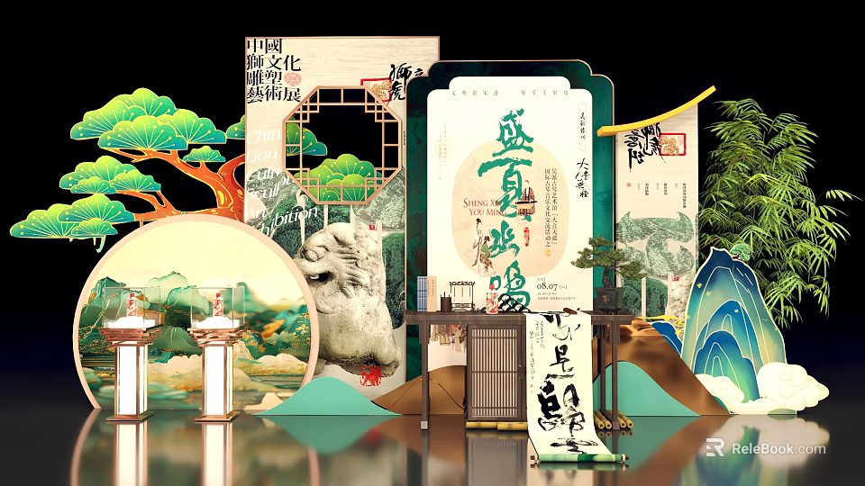 Chinese Traditional Tang Style Photo Spot With Landscape Elements Pine Trees And Scrolls 3d model 