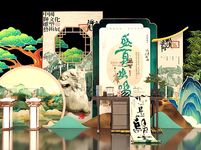 Chinese Traditional Tang Style Photo Spot With Landscape Elements Pine Trees And Scrolls 3d model