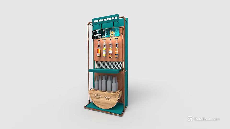 Teal Multi Layer Display Shelf With Mesh Panel Wooden Tray And Bottles 3d model