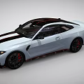 White Sports Car With Black Red Stripes And Stylish Design
