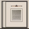 Textured Abstract Painting With Geometric Lines In Black Frame Hanging On Wall