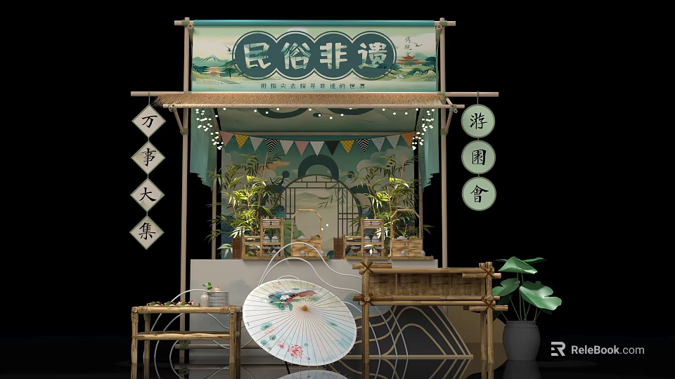 Folk Intangible Heritage Exhibition Stall With Bamboo Structure Traditional Decorations And Fan 3d model 