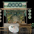 Folk Intangible Heritage Exhibition Stall With Bamboo Structure Traditional Decorations And Fan