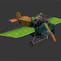 Colorful Space Biplane Model With Blue Orange Body Green Wings And Propeller