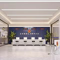 National Immigration Administration Service Hall With Service Windows Office Area And Green Plants