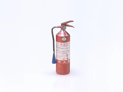 Red Portable Fire Extinguisher Essential Hardware Tool for Home Workplace Safety 3d model