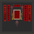 Traditional Chinese Wooden Altar Furniture with Red Couplets and Golden Candlesticks