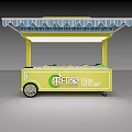Mobile Fruit Stand On Wheels With Yellow Canopy Displaying Assorted Fresh Fruits
