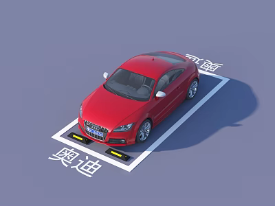 Red Audi Car Parked in Audi Branded Parking Space With Yellow Parking Assist Sensors 3d model