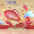 Artistic Stage Setup With Red Platform And Colorful Installations Including Suning AU Logos