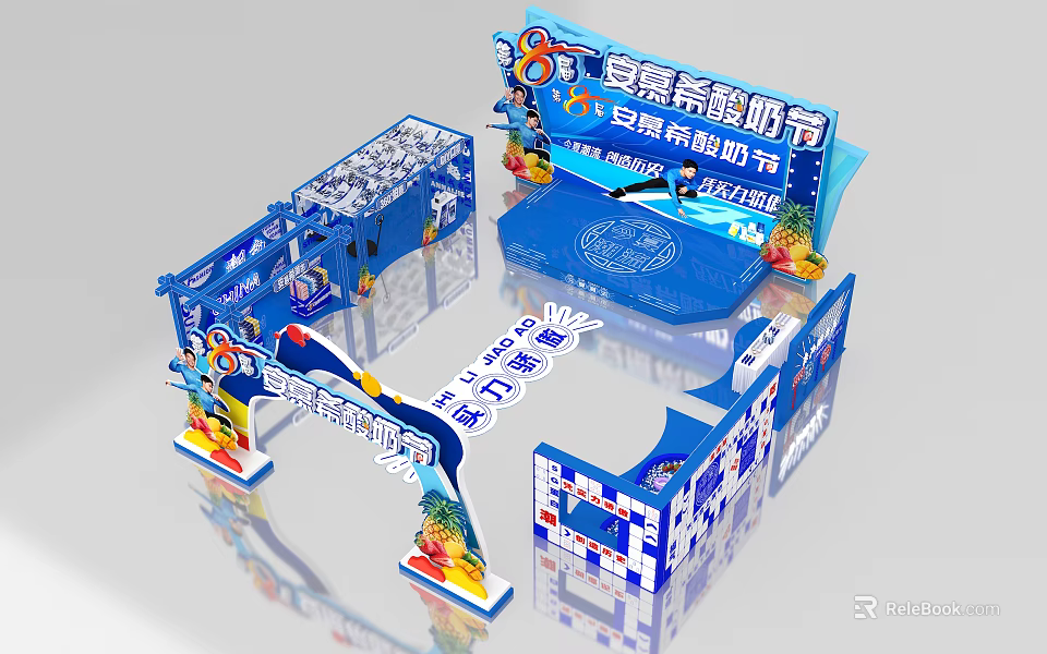Blue Cartoon Themed Exhibition Booth With Interactive Games And Decorative Elements 3d model