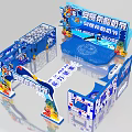 Blue Cartoon Themed Exhibition Booth With Interactive Games And Decorative Elements 3d model