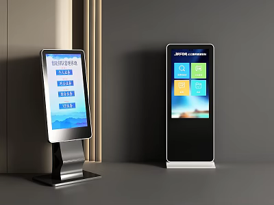 Modern All in One Machine With Touch Screen And Interactive Interface 3d model