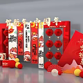 Chinese New Year Photo Check In Spot With Red Lanterns Couplets And Lucky Characters