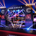 Grand Concert Stage Setup With Lights And Seating Arrangement 3d model