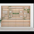 Modern Wooden Cabinets Displaying Tableware Cups And Plants In Organic Living Interior