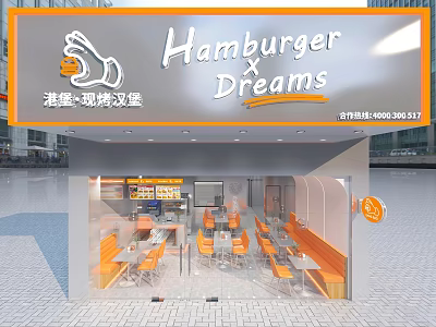 Hamburger Dreams Fast Casual Restaurant With Freshly Baked Hamburgers And Orange Seating 3d model