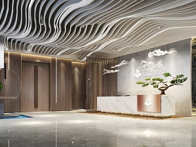 Modern Elegant Reception Interior with Marble Counter Wooden Decor Cloud Pattern and Green Plant 3d model