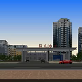 Sunny Waterfront Entrance Gate With High Rise Buildings And Cars On Road