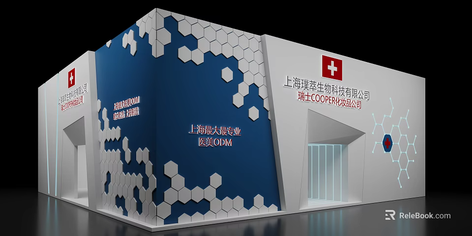 Tobacco Liquor Store Exhibition Booth with Hexagonal Pattern Blue White Exterior Design 3d model 