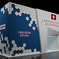 Tobacco Liquor Store Exhibition Booth with Hexagonal Pattern Blue White Exterior Design