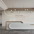 Modern Reception Desk with Curved Design Wooden Frame and Pendant Lighting in Office Interior