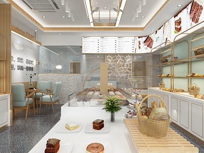 Modern Cake Shop model