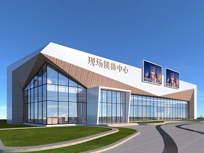 Modern Sales Office Building With Glass Curtain Walls And Geometric Roof Design 3d model