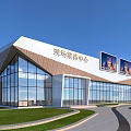 Modern Sales Office Building With Glass Curtain Walls And Geometric Roof Design