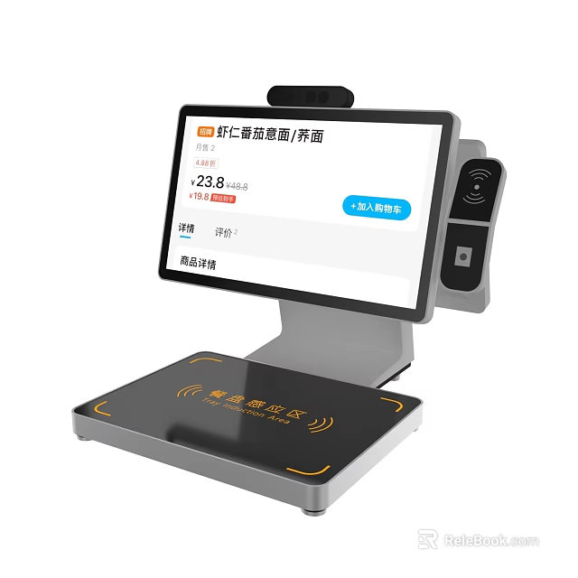 Smart Machine For Self Service Weighing And Cashier With Digital Screen Showing Payment Amount 3d model 