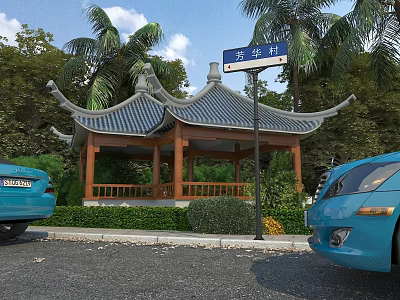 Traditional Chinese Pavilion with Curved Roof in Village Surrounded by Palm Trees and Green Plants 3d model