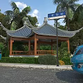 Traditional Chinese Pavilion with Curved Roof in Village Surrounded by Palm Trees and Green Plants