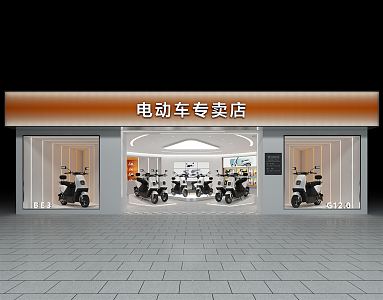 Hyundai store electric car store 3d model