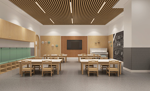 Nordic Kindergarten Classroom 3d model