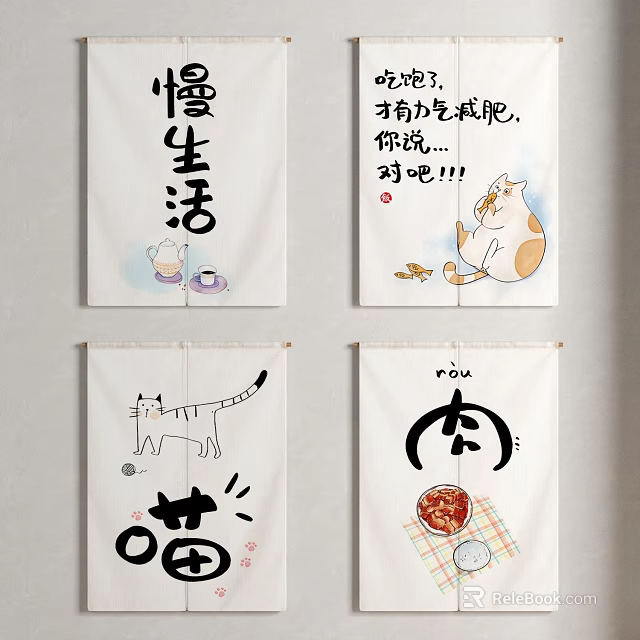 Kitchen Curtain With Cute Cat Pattern And Chinese Characters Decorative Design 3d model