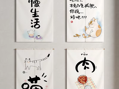Kitchen Curtain With Cute Cat Pattern And Chinese Characters Decorative Design 3d model