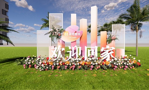 Modern Flower Art Meichen Delivers Meichen Welcome Home Gradual Change Meichen 3d model