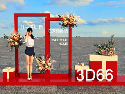 Outdoor Floral Decoration Setup With Red Frame Welcome Home Sign And Gift Boxes 3d model