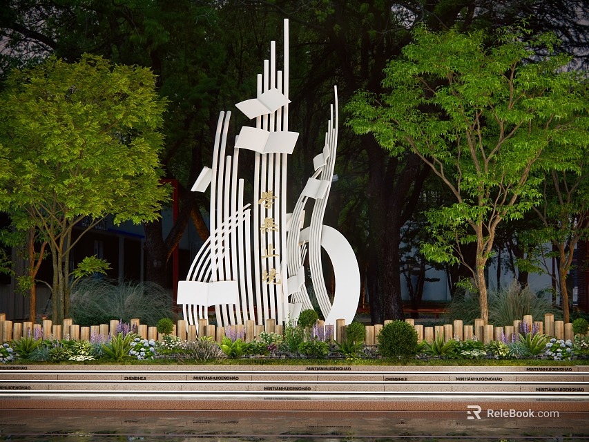 Modern Abstract White Sculpture With Geometric Lines In Outdoor Garden With Trees And Wooden Fence 3d model 
