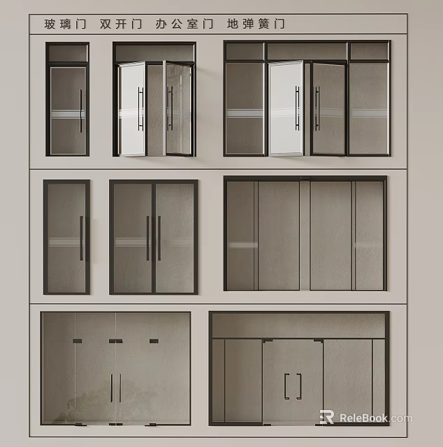 Stylish Double Doors Design With Glass Panels And Wooden Frames For Interior Spaces 3d model 