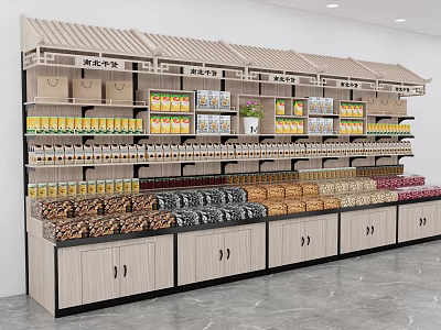Retail Display Shelves Featuring Multi Tier Racks And Cabinet Doors For Product Storage 3d model